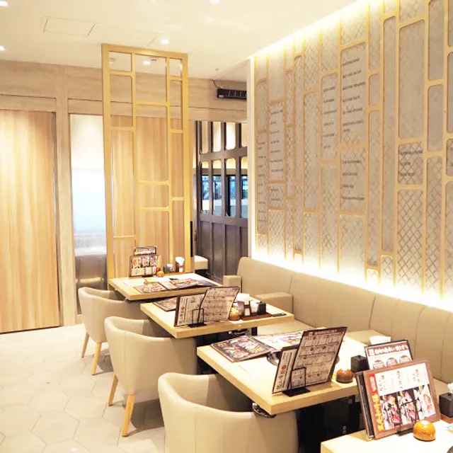 yakiniku fukuju tokorozawa