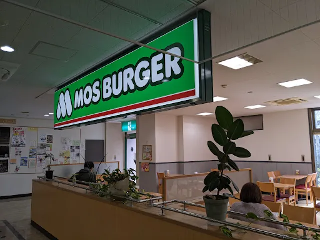Mos Burger