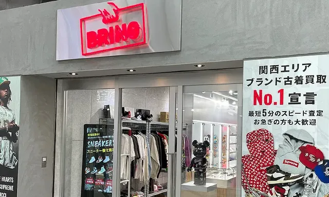 BRING Shinsaibashi