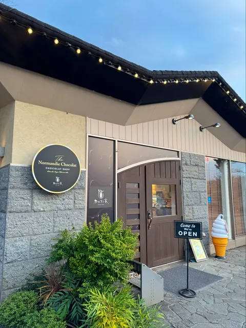 Normandie Chocolat