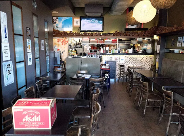 Tamagawa Japanese Restaurant