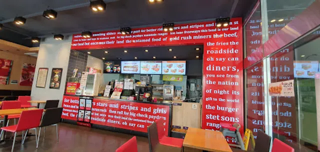 Lotteria 롯데리아 (상무점)