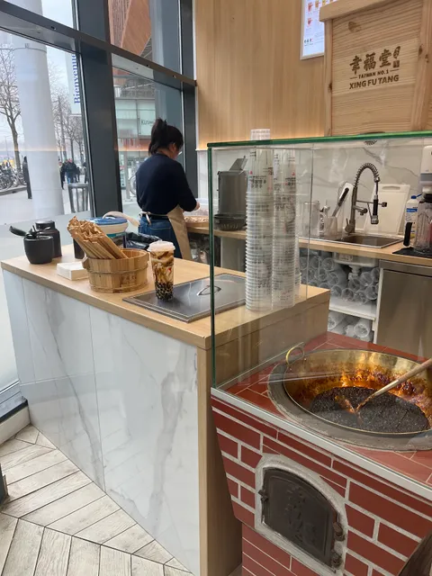 Xing Fu Tang - Lyon Confluence