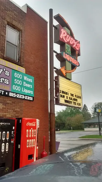 Rudy's Liquor Store