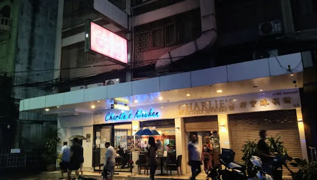 Charlies Kitchen