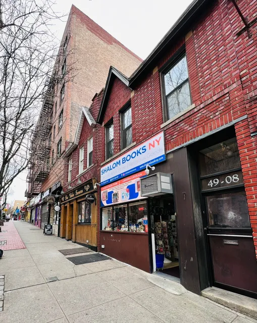 Libreria Catolica Shalom