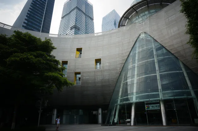 Guangzhou No.2 Children's Palace