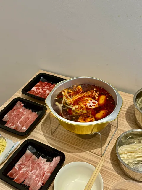 一个人呀 火锅外卖 yigerenya