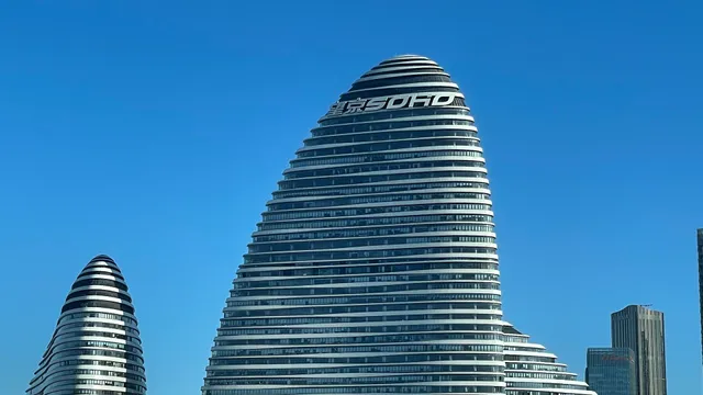 Wangjing Soho