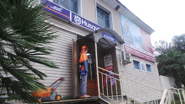 Yug-Tekhno, Magazin Sadovoy I Stroitel'noy Tekhniki