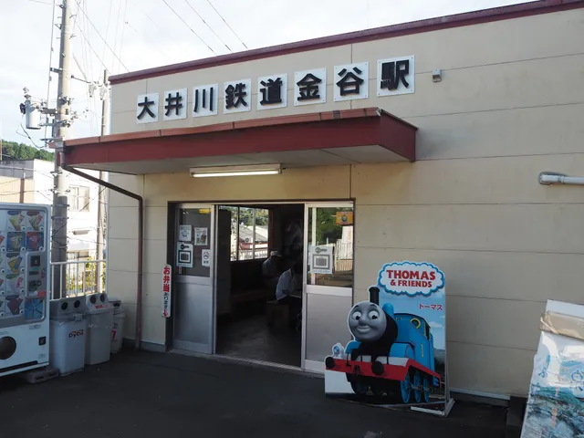 Oigawa Railway Kanaya Station