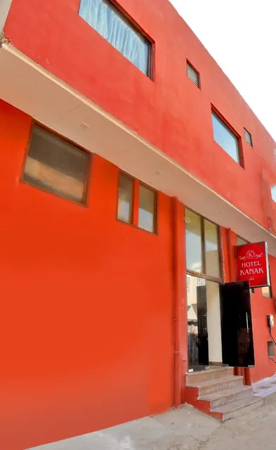HOTEL KANAK
