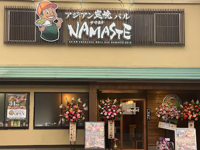Namaste Toyooka