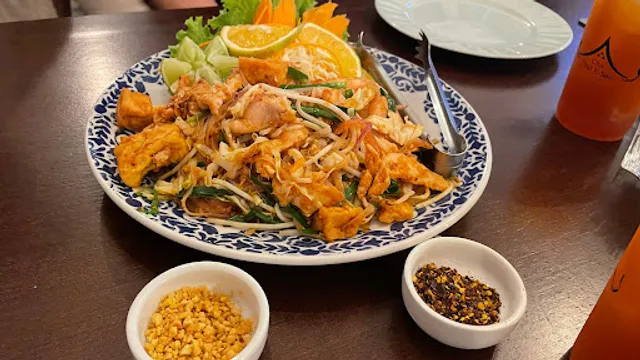 THAI E-SAN RESTAURANTE TAILANDÊS (PINHEIROS)