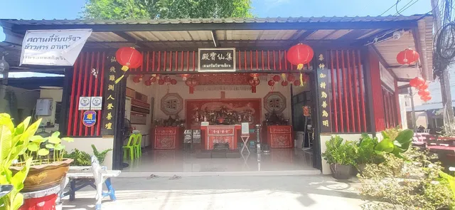 Glow Rattana Place Hotel