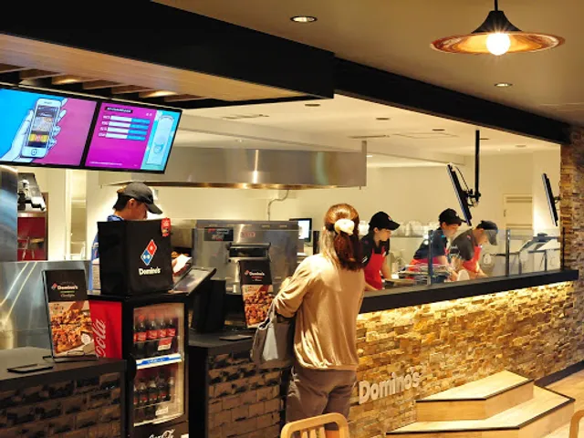 Domino Pizza Asodamachi