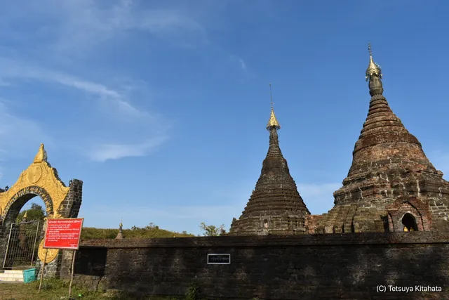 Sakya Man Aung Pagoda