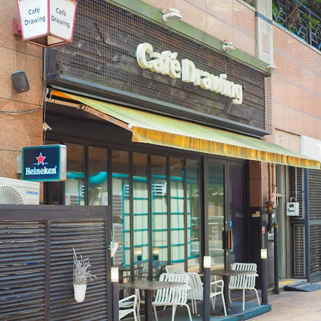카페드로잉 홍대점