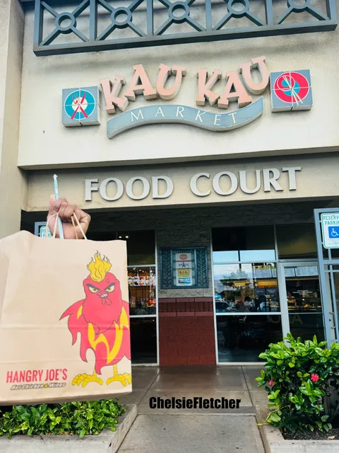 Hangry Joe's Hot Chicken - Maui