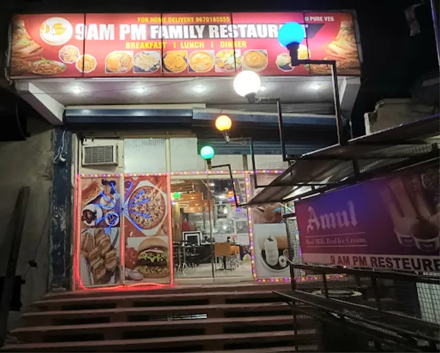 9AMPM FAMILY RESTAURANT
