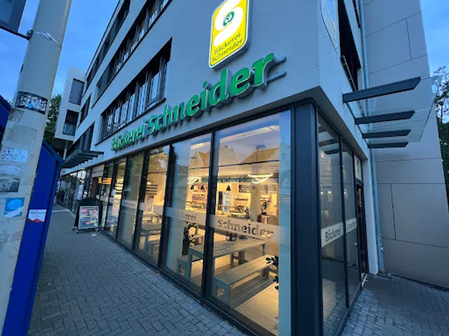 Bäckerei Schneider GmbH