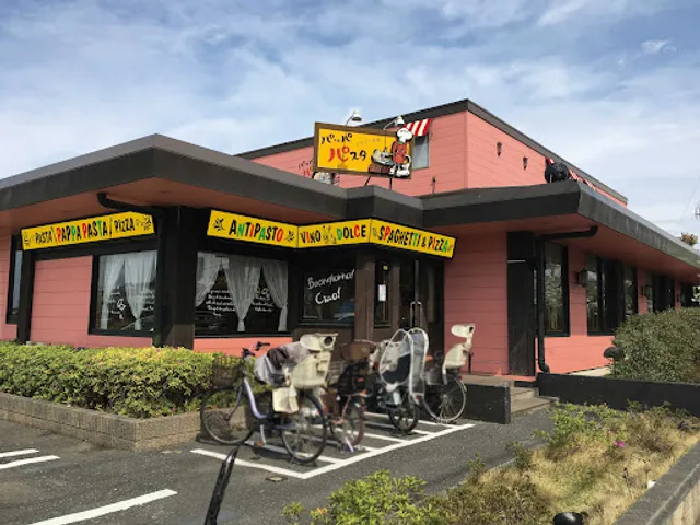 パッパパスタ市川店