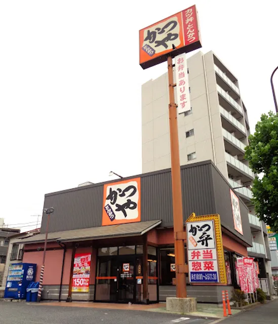 Katsuya Ichinoe Store