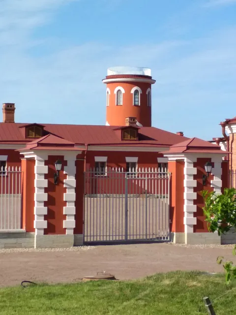 Imperatorskaya Ferma