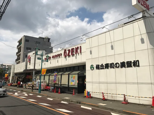 梅丘寿司の美登利総本店 松原店