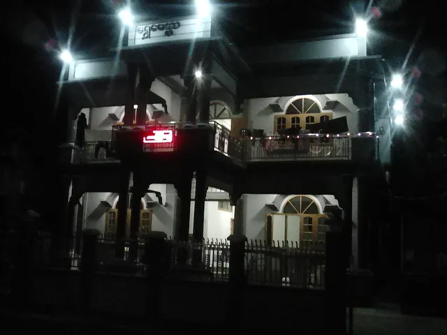 Shwe Myittar Guesthouse