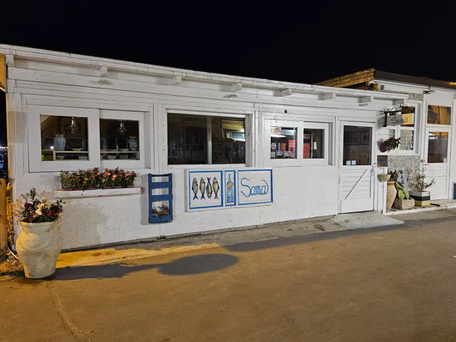 Affittacamere Il Piccolo Porto