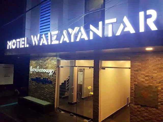 Motel Waizayantar
