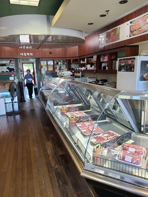 Premium Meat & Food Market