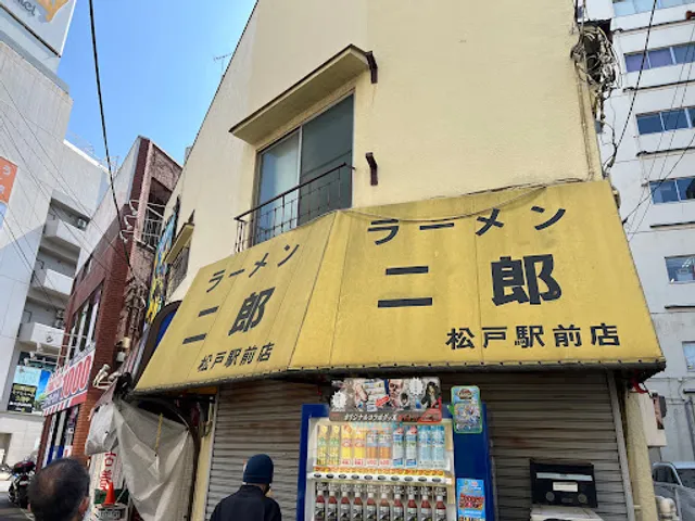 Ramen Jiro Matsudo Ekimae