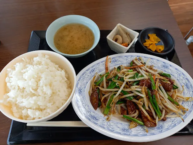 習志野キッチン志福楼