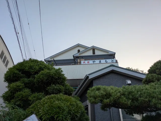 坊勢の宿 山本民宿