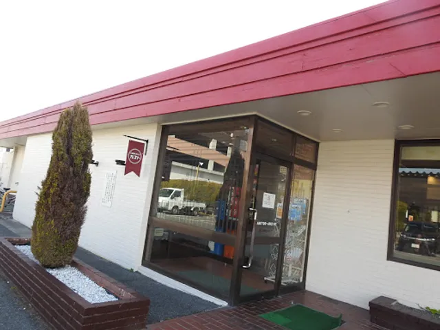 ガスト 明石大久保店
