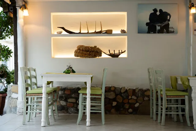 Pelagos Restaurant