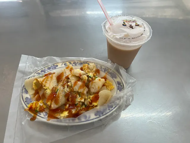 十六結寶珠姨早餐店