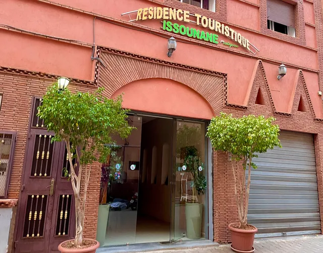 Résidence ISSOUNANE 1ère Catégorie