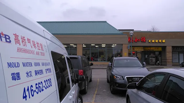 Da Hal Yee Noodle And Congee