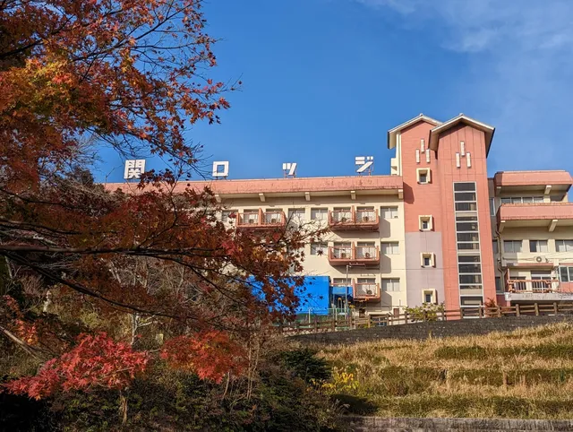 OYO 44736 Gh Seki Lodge