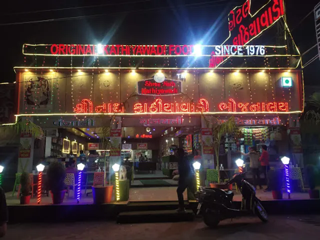 Hotel Shreenath Kathiyawadi And Pure Veg Kathiyawadi Restaurant Udaipur