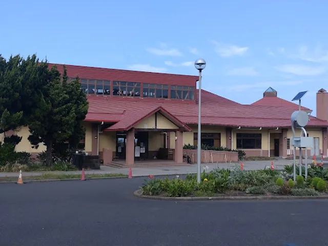 愛らんどセンター 御神火温泉