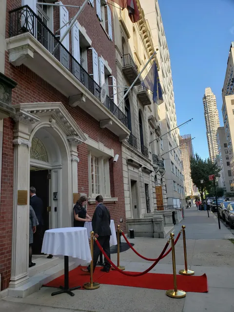 Consulate General of Republic of Austria