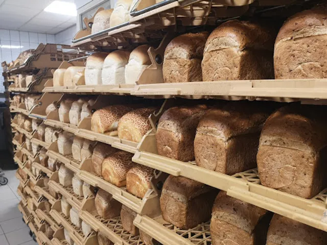 Brood- en Banket Bakkerij De Lau