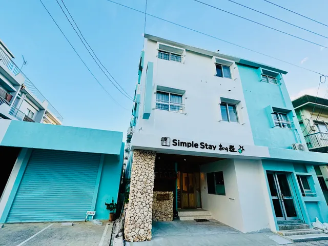 シンプルステイおり姫