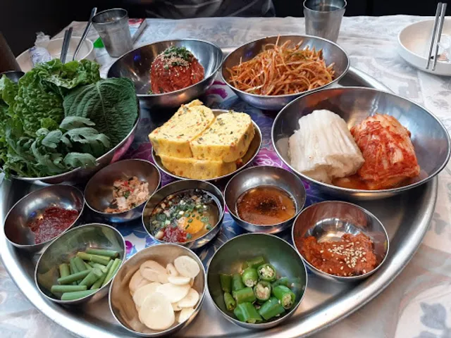 잠수교집 해방촌