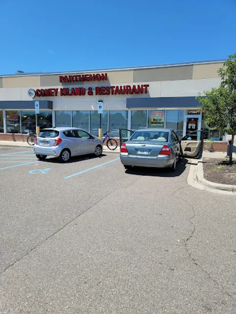 Parthenon Coney Island & Restaurant