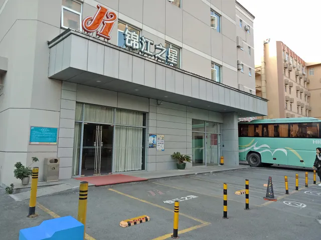 Jinjiang Inn Zhuhai Jida Jiuzhou Avenue